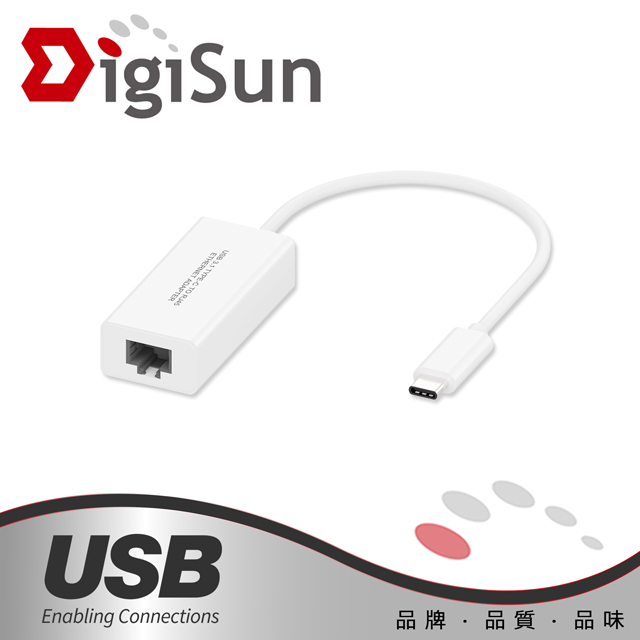 DigiSun UB321 USB Type-C to Ethernet 乙太網路轉接器