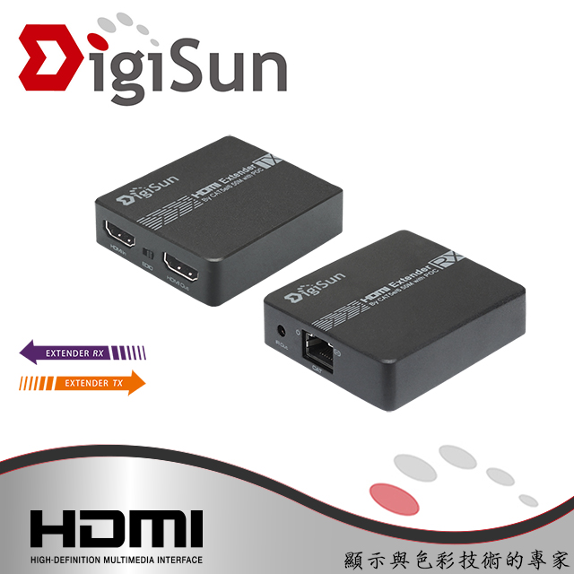 DigiSun EH605 HDMI 網路線訊號延長器+紅外線遙控傳輸(直線：50公尺)