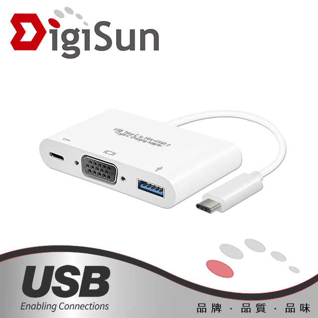 DigiSun UB325 USB Type-C to VGA+USB3.0+Type-C Charging 多功能擴充器