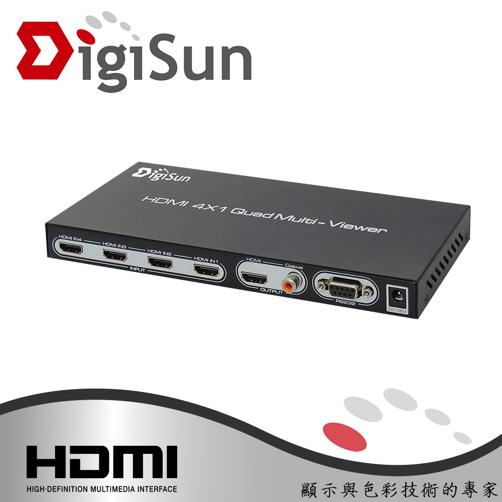 DigiSun MV647 1080P 4路HDMI畫面分割器 (無縫切換)