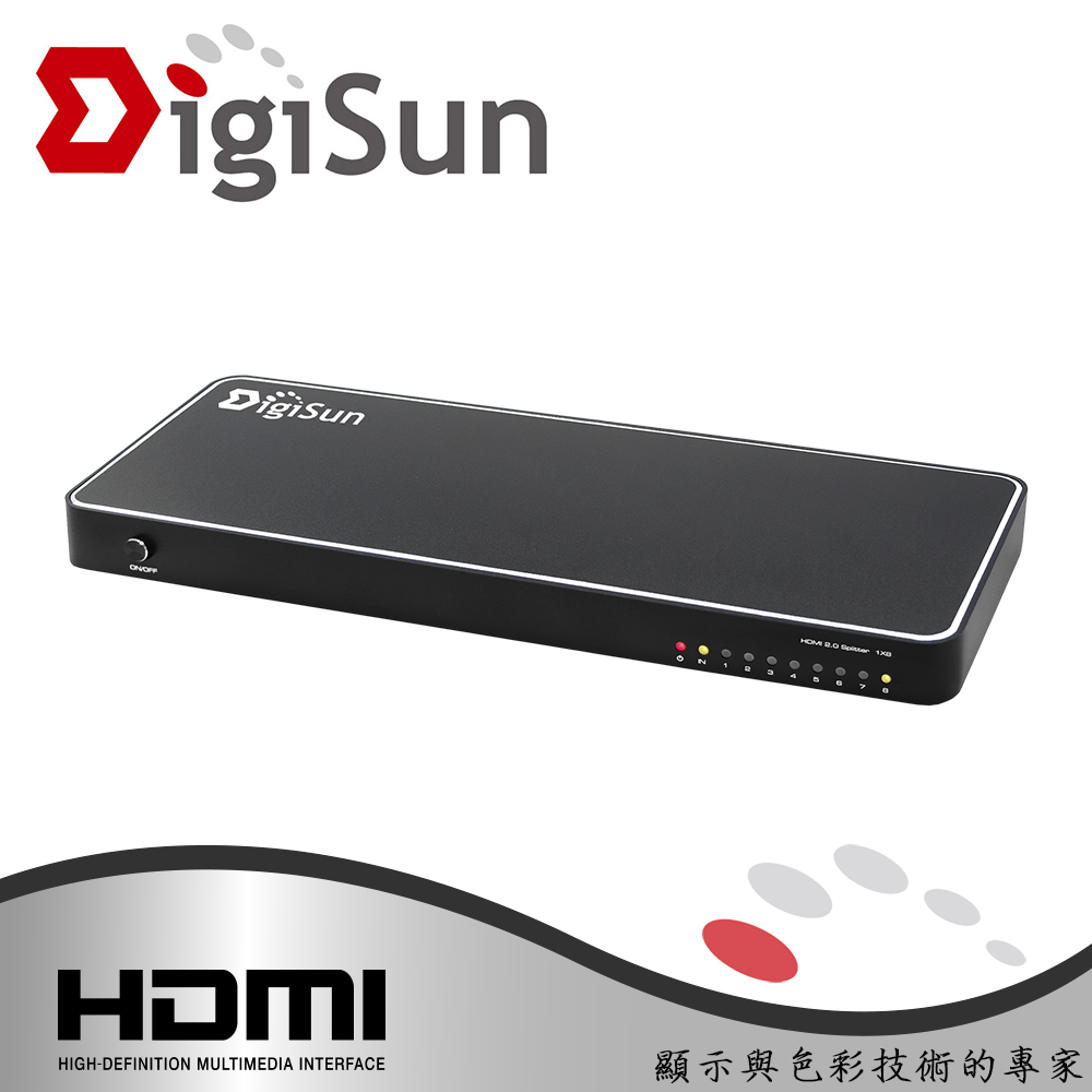 DigiSun VH718 4K2K HDMI一進八出影音分配器