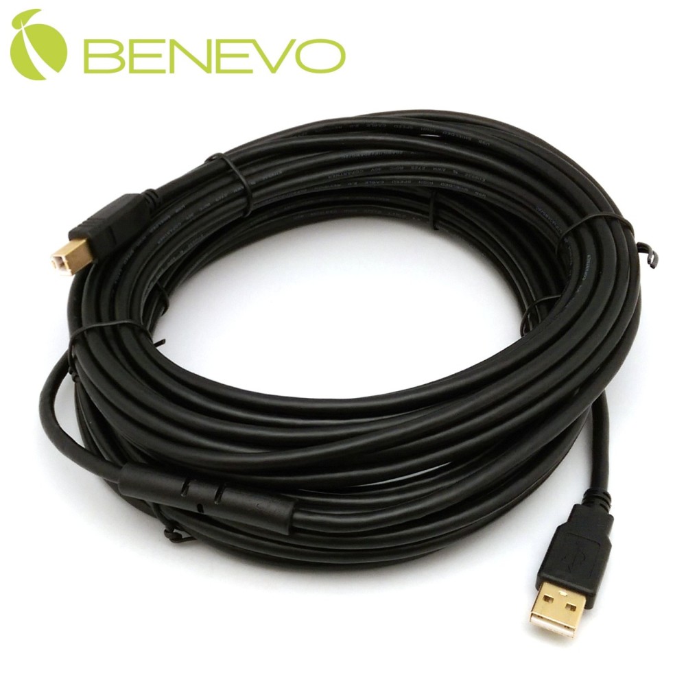 BENEVO主動式 15M USB2.0 A公對B公訊號增益連接線