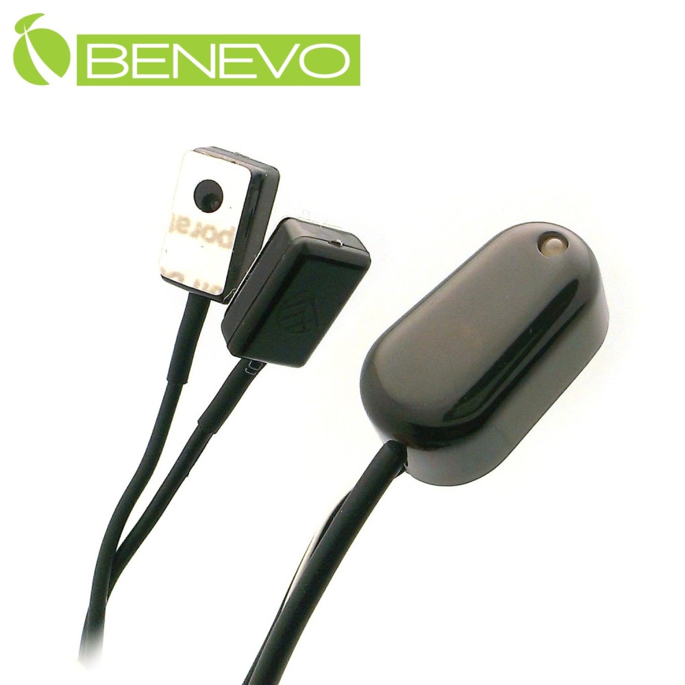 BENEVO帶線型一對二IR紅外線遙控集中管理器 (BIR102S)