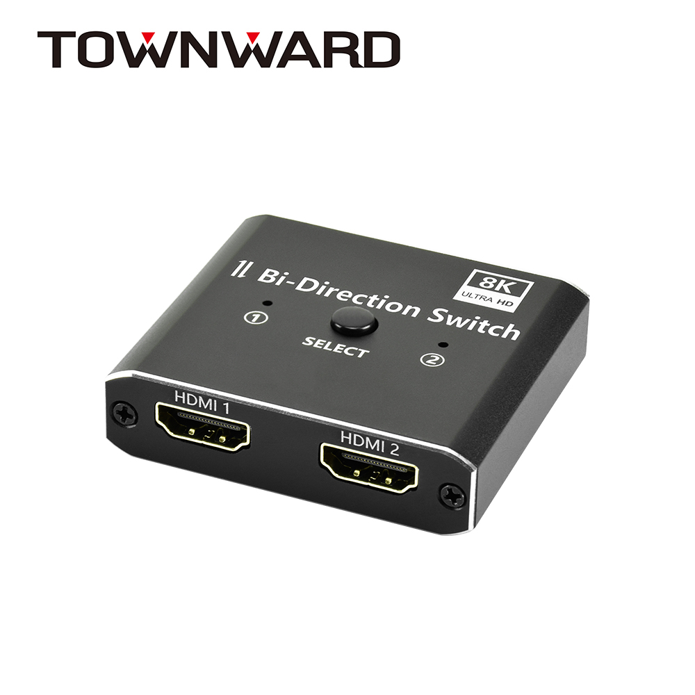 HSW-8111 HDMI 2.1 雙向切換器8K 二進一出or一進二出