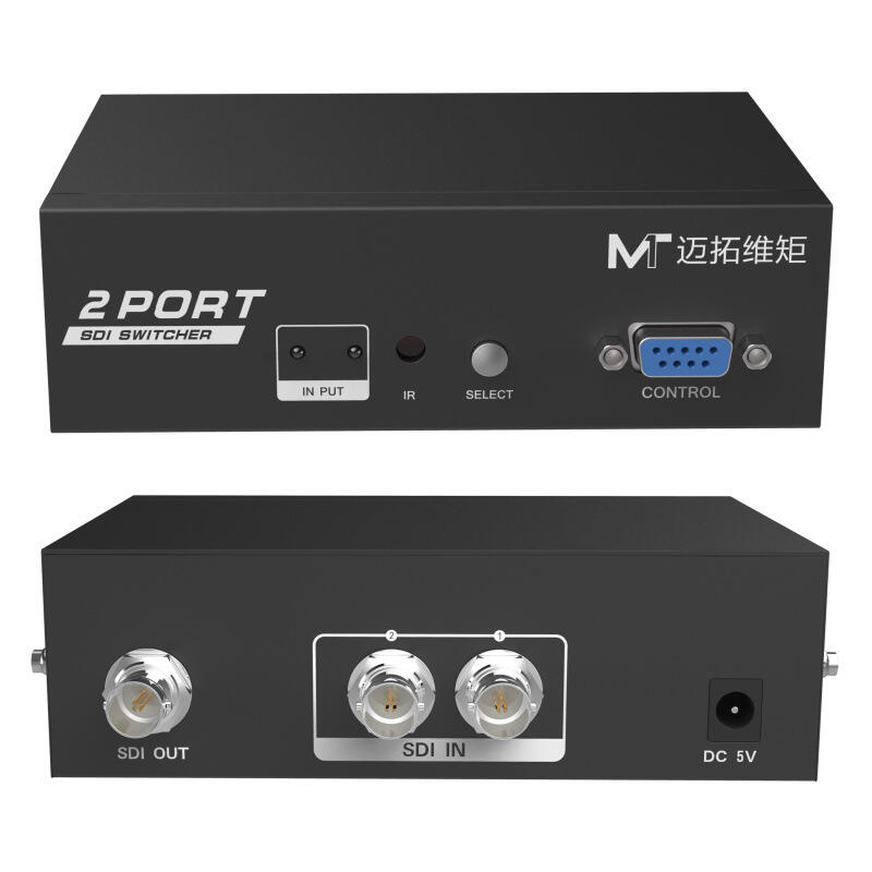 【易控王】SDI二進一出切換器 300M遠距傳輸 SD/HD/3G-SDI 遙控/RS232切換 (50-536-01)
