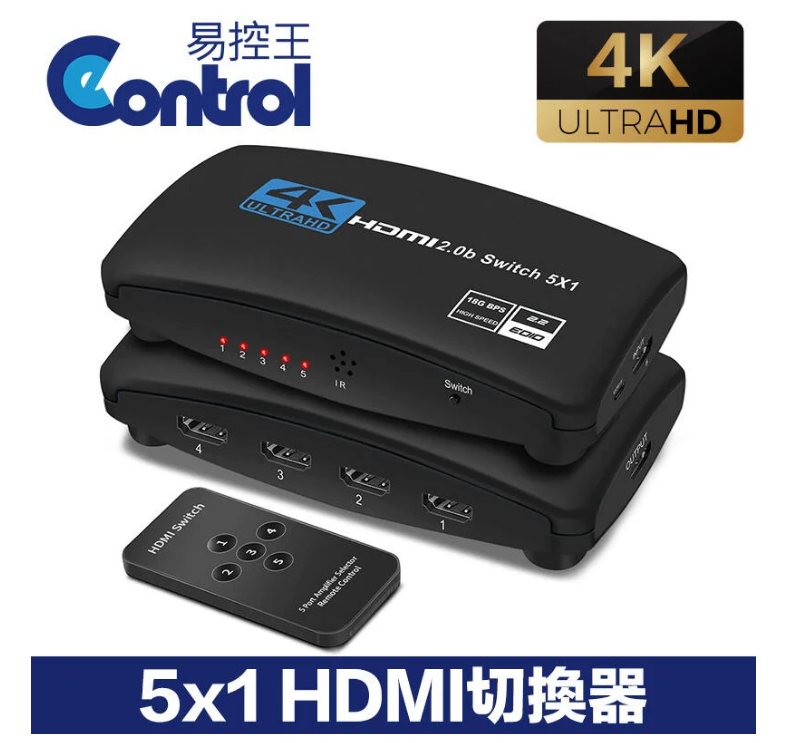 【易控王】5x1 五進一出HDMI切換器 4K@60Hz HDR10 3D IR紅外遠端遙控 (40-213-02)