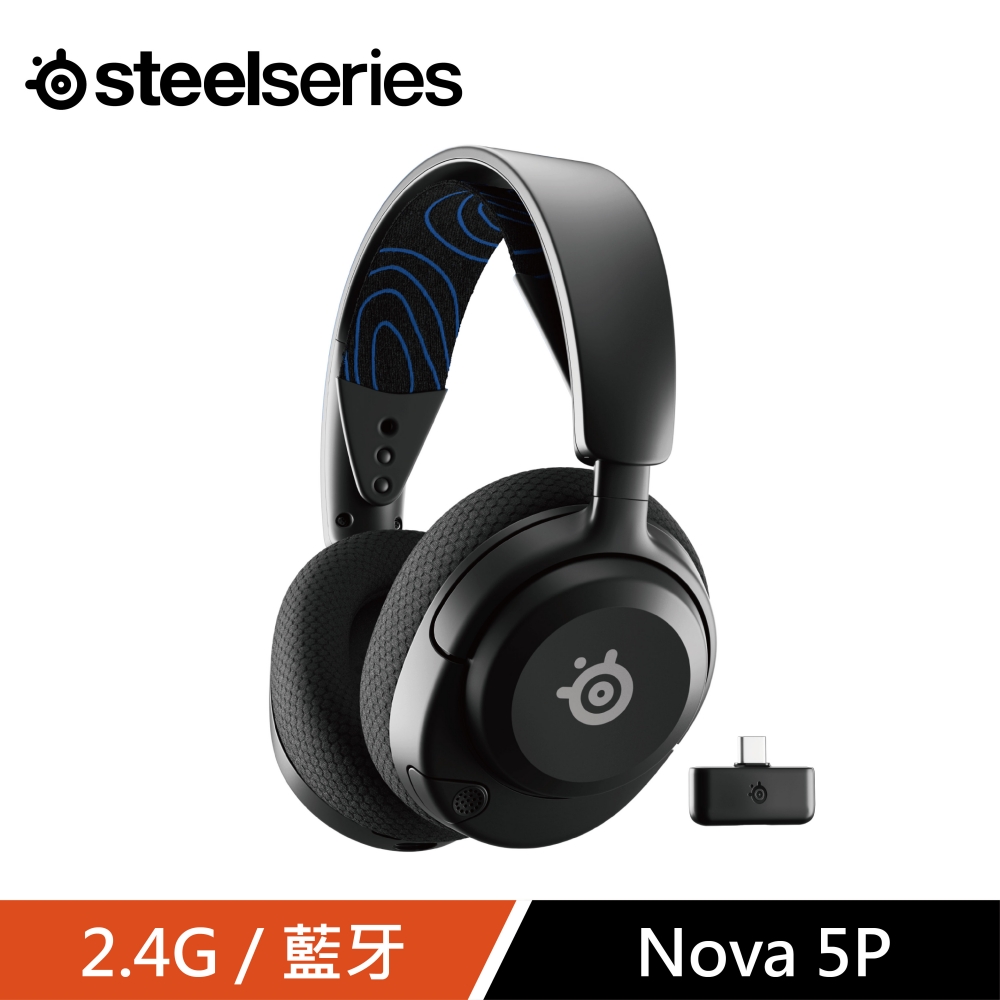 SteelSeries 賽睿 Steel SeriesArctis Nova 5 Wireless 無線遊戲耳機麥克風