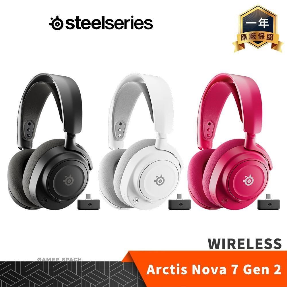 SteelSeries 賽睿 Arctis Nova 7 Wireless Gen 2 無線電競耳機 麥克風