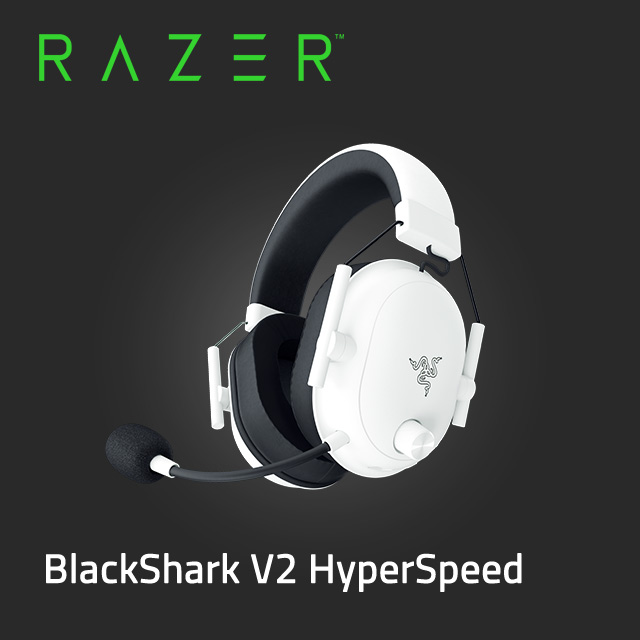 RAZER 雷蛇 BlackShark V2 HyperSpeed 黑鯊 V2 HyperSpeed 超輕量無線電競耳麥(白色)