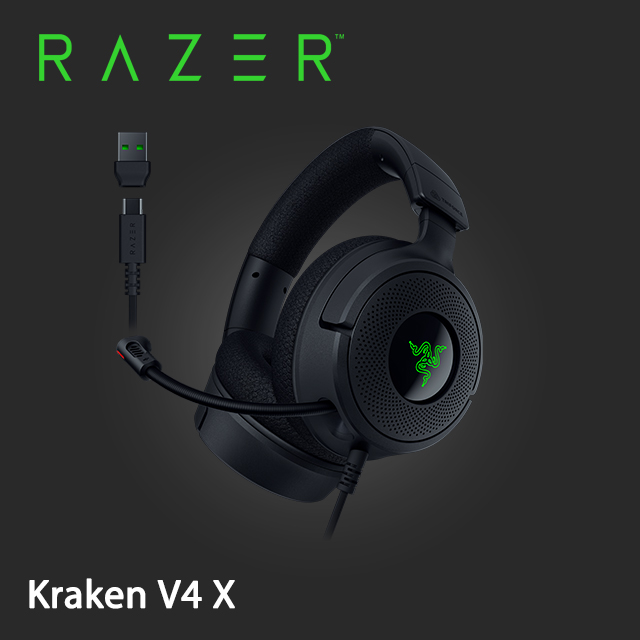 RAZER 雷蛇 Kraken V4 X 北海巨妖V4 X 電競耳機麥克風