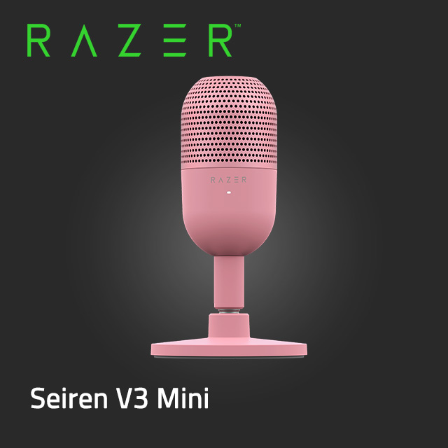 RAZER 雷蛇 Seiren V3 Mini 魔音海妖 V3 Mini 麥克風 (粉) RZ19-05050200-R3M1