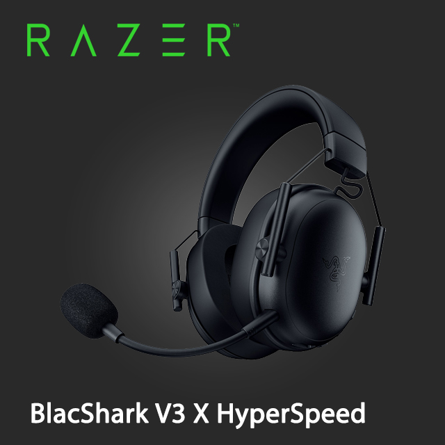 RAZER 雷蛇 BlackShark V3 X HyperSpeed 黑鯊 V3 X 無線耳麥
