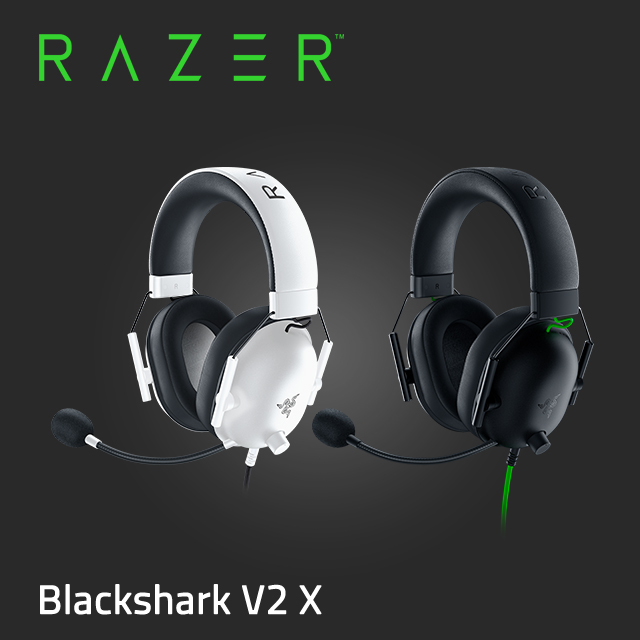 RAZER 雷蛇 BlackShark V2 X 黑鯊 V2 X 有線耳機