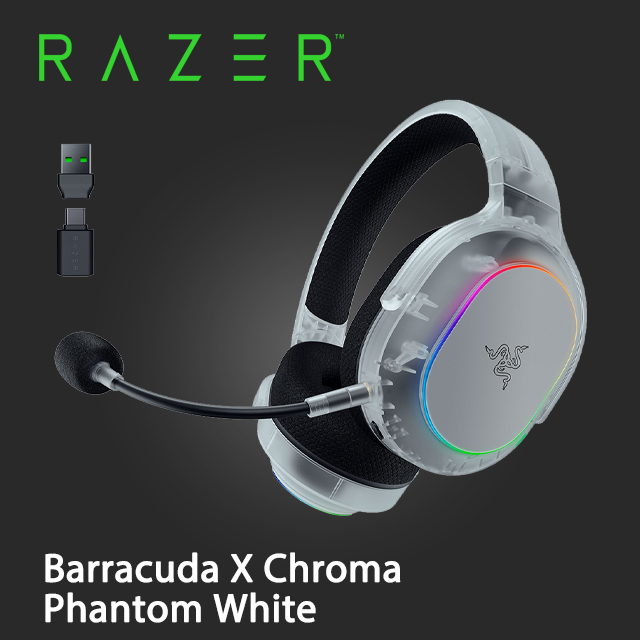 RAZER 雷蛇 Barracuda X Chroma Phantom White 梭魚 無線耳機 X 幻彩版 Phantom (白)