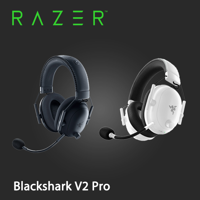 RAZER 雷蛇 BlackShark V2 Pro [2023] 黑鯊 V2 Pro [2023] 電競無線耳機麥克風