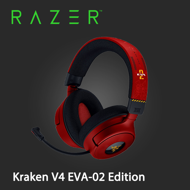 RAZER 雷蛇 Kraken V4 北海巨妖V4 EVA-02 Edition無線電競耳機麥克風
