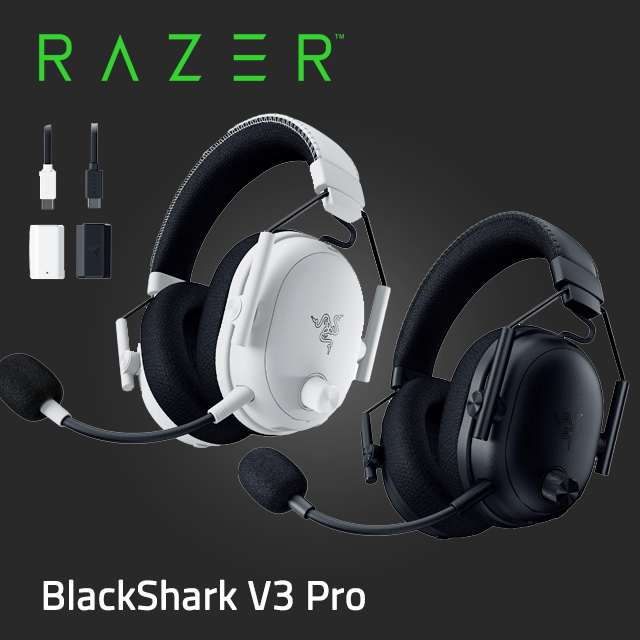RAZER 雷蛇 BlackShark V3 Pro黑鯊 V3 Pro 無線電競耳機麥克風