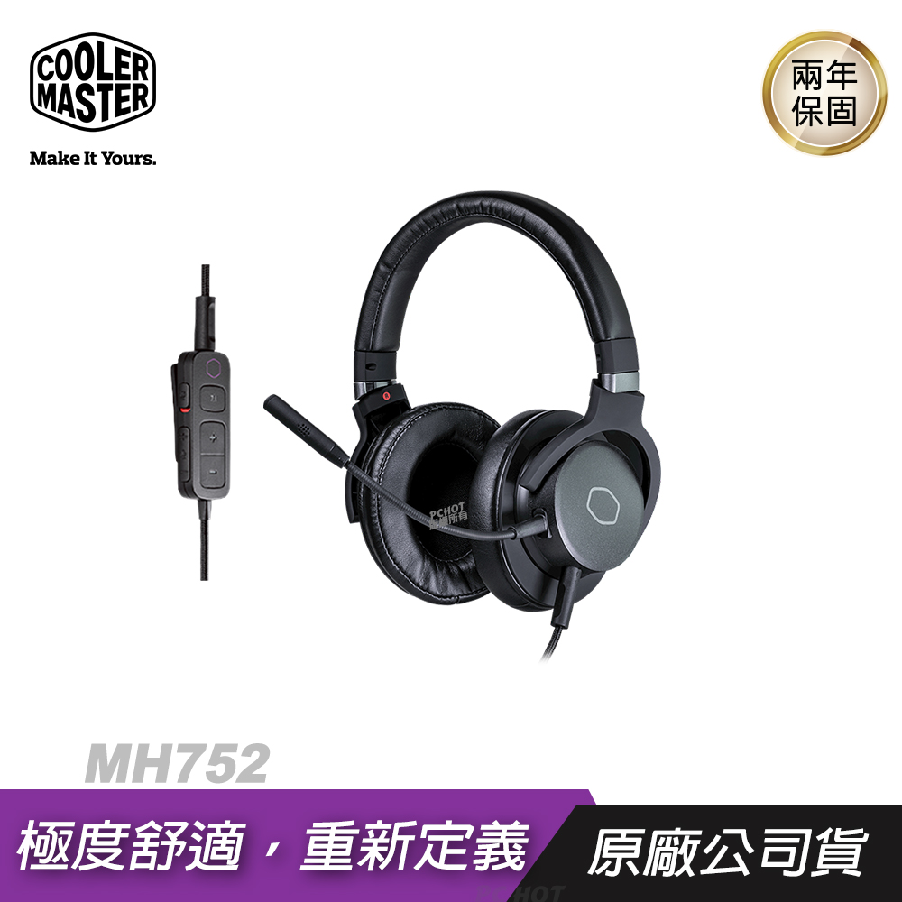 Cooler Master 酷碼 MH752 頭戴式 電競耳機