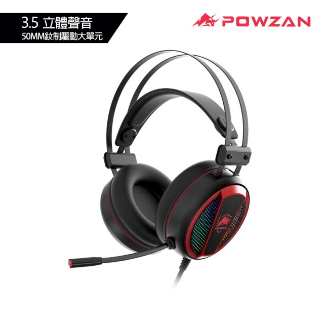 POWZAN SONAR CH400 RGB電競耳機