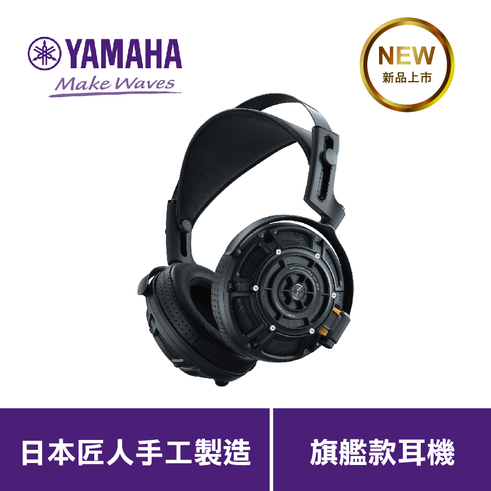 YAMAHA YH-5000SE 頭戴式耳機