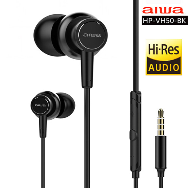 AIWA愛華 HiRes高解析度有線耳機 HP-VH50-BK 黑色