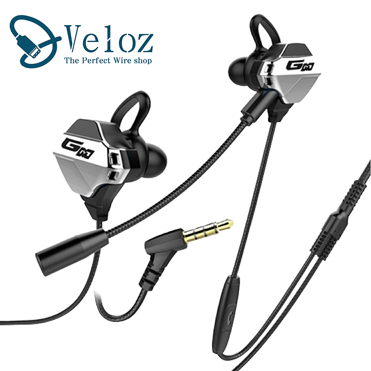 Veloz-高音質入耳式附麥克風電競耳機(velo-47)