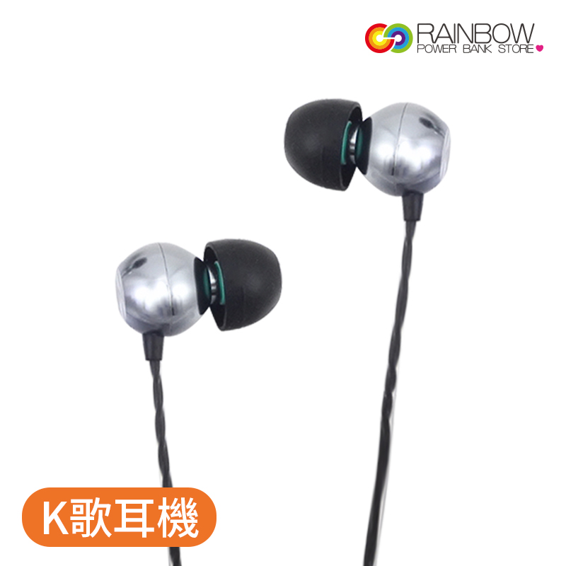 【Mocrox】 K1 Luna入耳式混響K歌耳機 可主動關閉麥克風 可調EQ模式 Type-C接孔