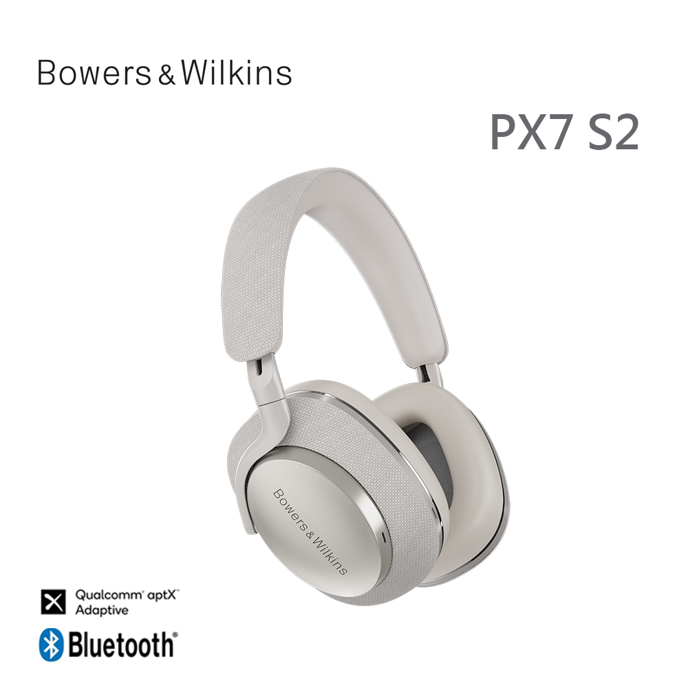 英國 Bowers & Wilkins 無線藍牙降噪全包覆式耳機 PX7 S2【淺雲灰】