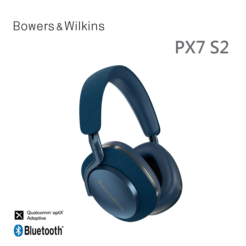 英國 Bowers & Wilkins 無線藍牙降噪全包覆式耳機 PX7 S2【午夜藍】
