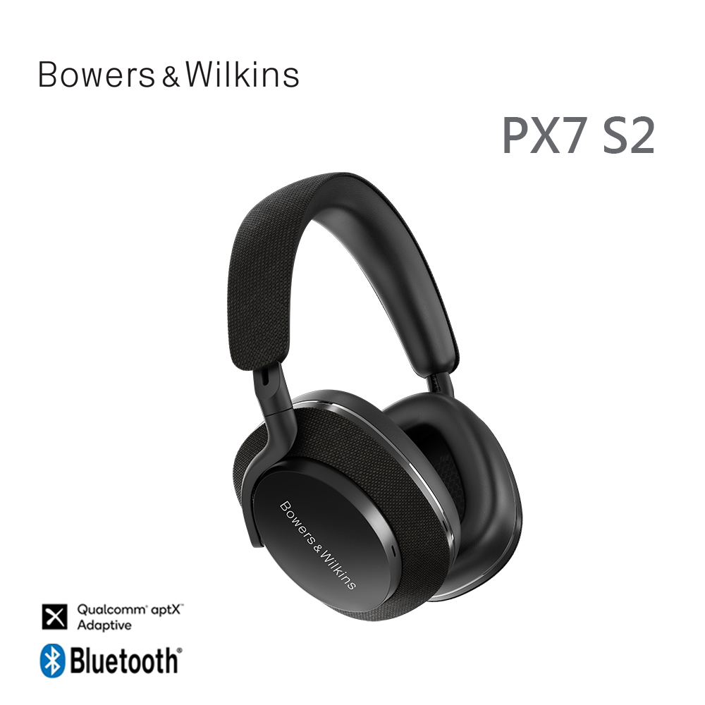 英國 Bowers & Wilkins 無線藍牙降噪全包覆式耳機 PX7 S2【石墨黑】