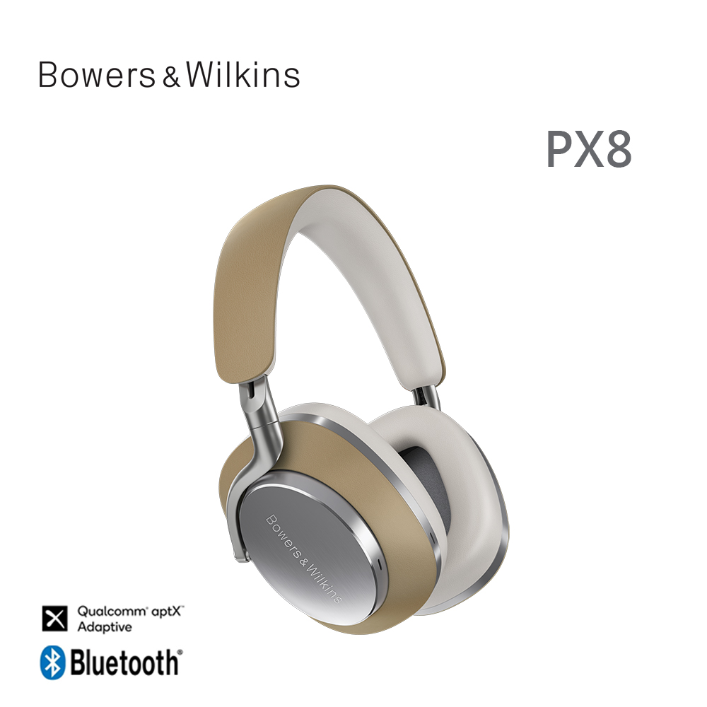 英國 Bowers & Wilkins 藍牙無線全包覆式耳機 PX8【沙棕色】