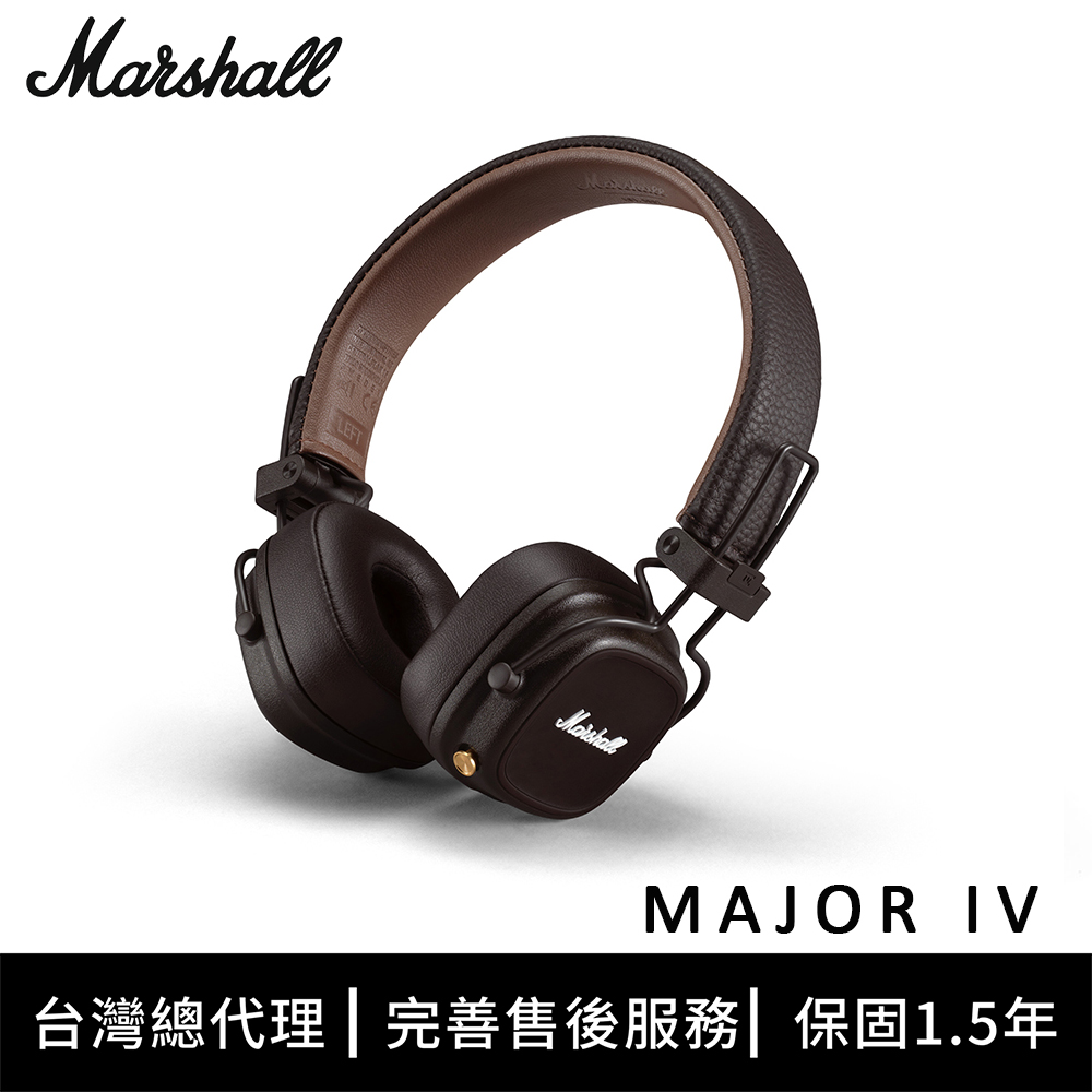Marshall Major IV Bluetooth 藍牙耳罩式耳機 - 復古棕