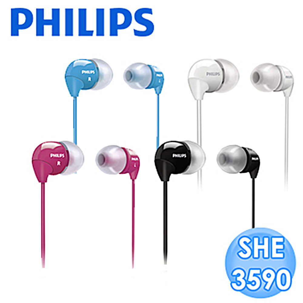 【PHILIPS 飛利浦】耳道式耳機 SHE3590