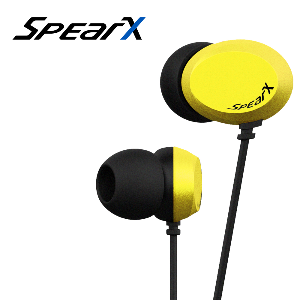 SpearX D2-air風華時尚音樂耳機 (特仕黃)