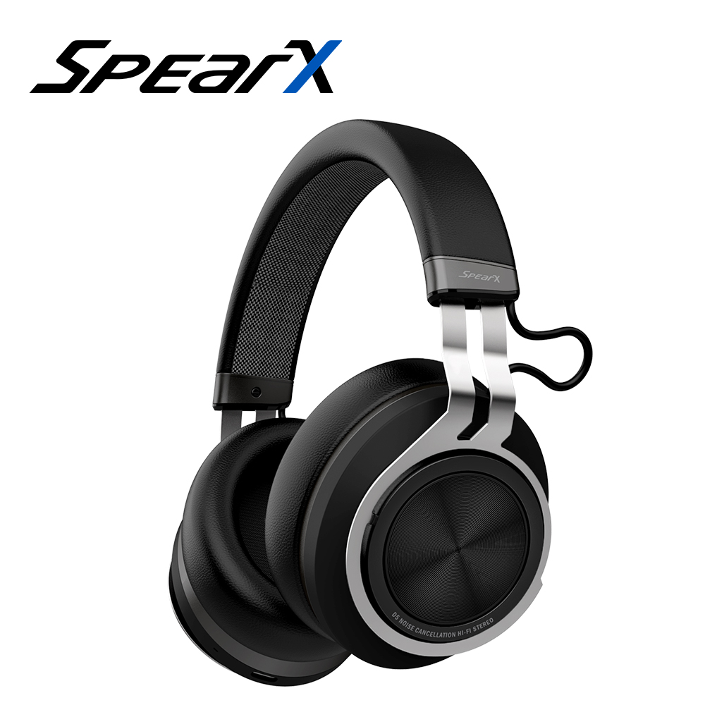 SpearX D5藍牙抗噪耳罩式耳機