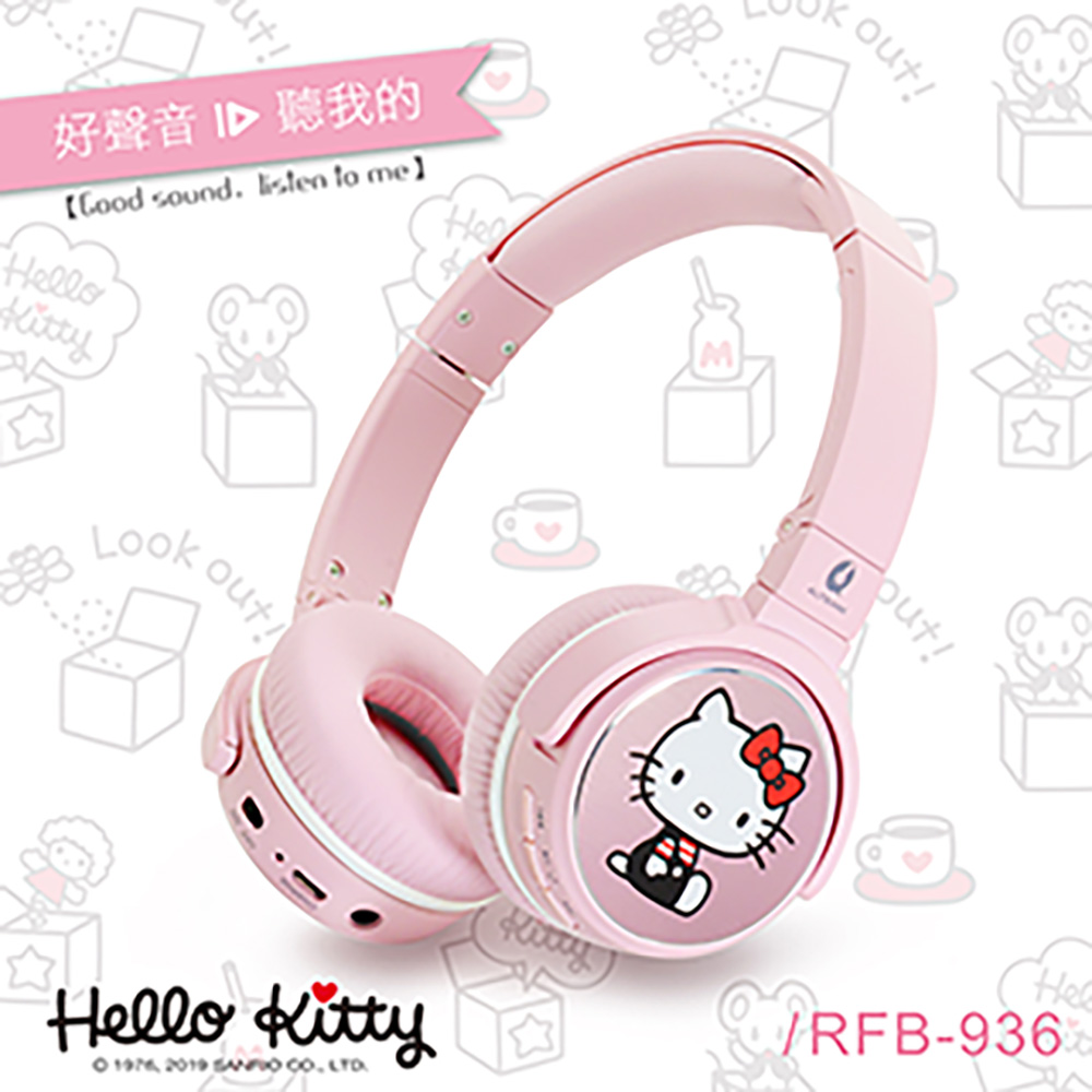 【ALTEAM 我聽】Hello Kitty 無線藍牙耳機 RFB-936│2款 【獨家珍藏版】