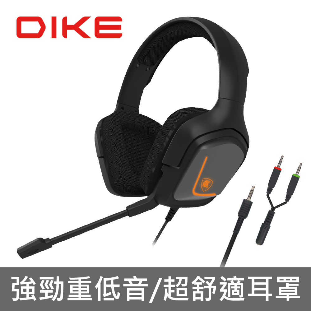 DIKE DGE300 Tachiro立體聲頭戴式專業電競耳麥-黑灰