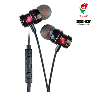 嘻哈部落SeeHot 入耳式線控耳機麥克風(SH-MHS520)-胭脂紅