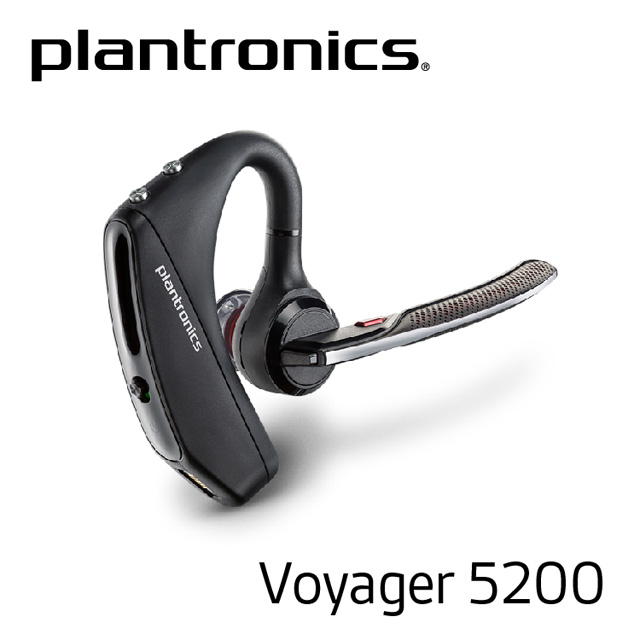 繽特力Plantronics Voyager 5200 頂級高階藍牙耳機
