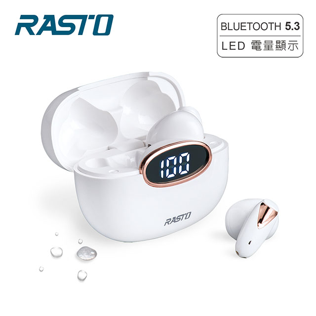 RASTO RS46 純白晶石電量顯示真無線藍牙5.3耳機