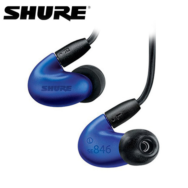 SHURE SE846 藍 高解析四單體 優質高低頻 噪音隔離