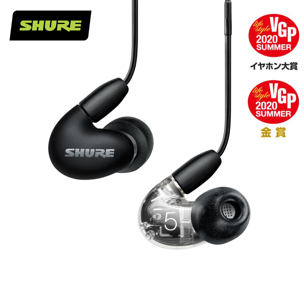 SHURE Aonic 5 新系列旗艦監聽耳機(黑)