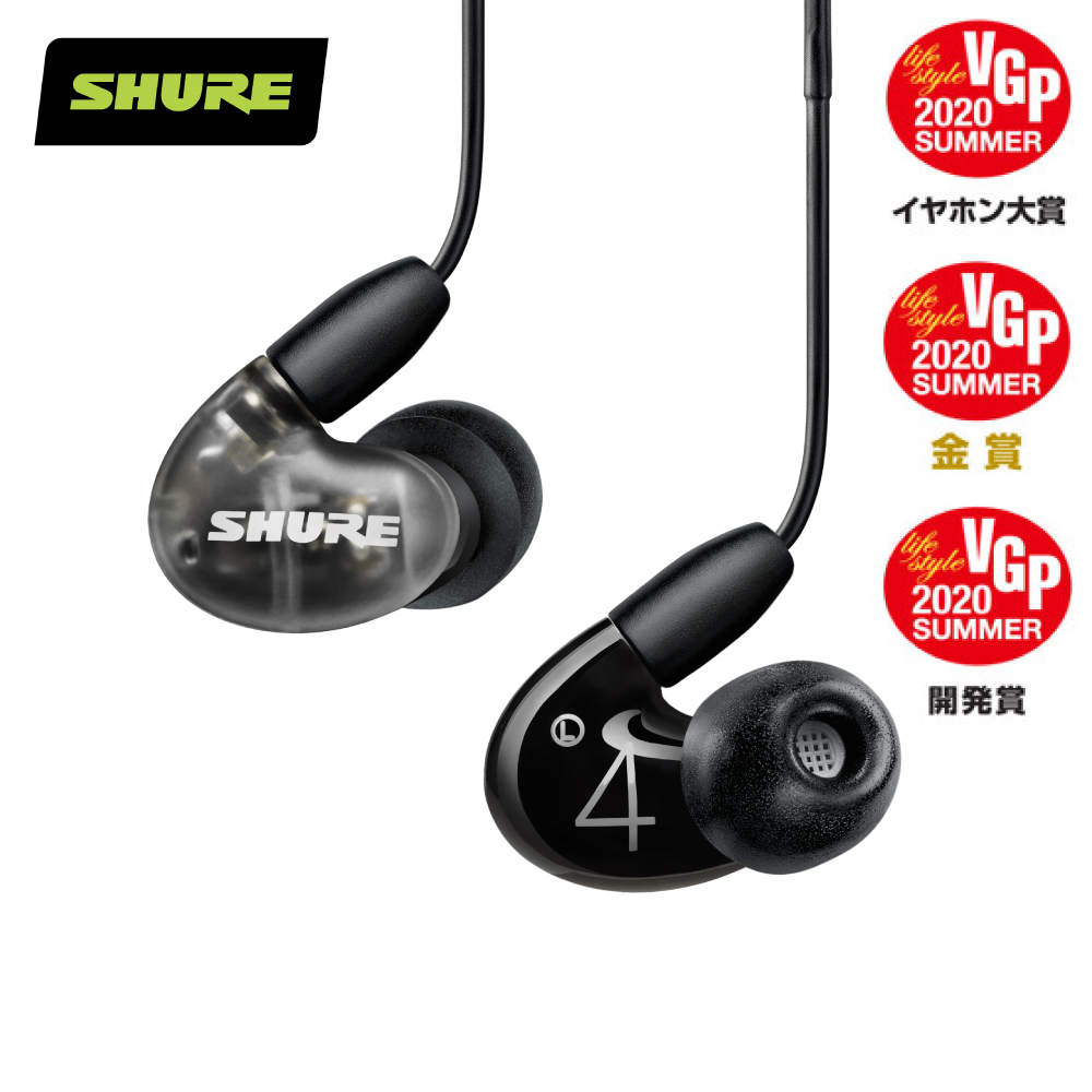 SHURE Aonic 4 混合發聲入耳式耳機(黑)