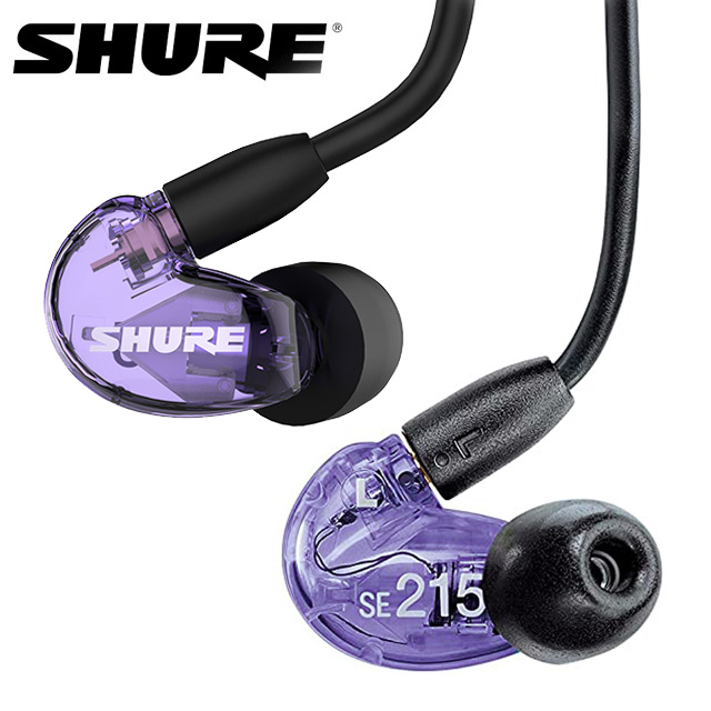 SHURE SE215 紫色 噪音隔離 可拆導線 半透明耳機