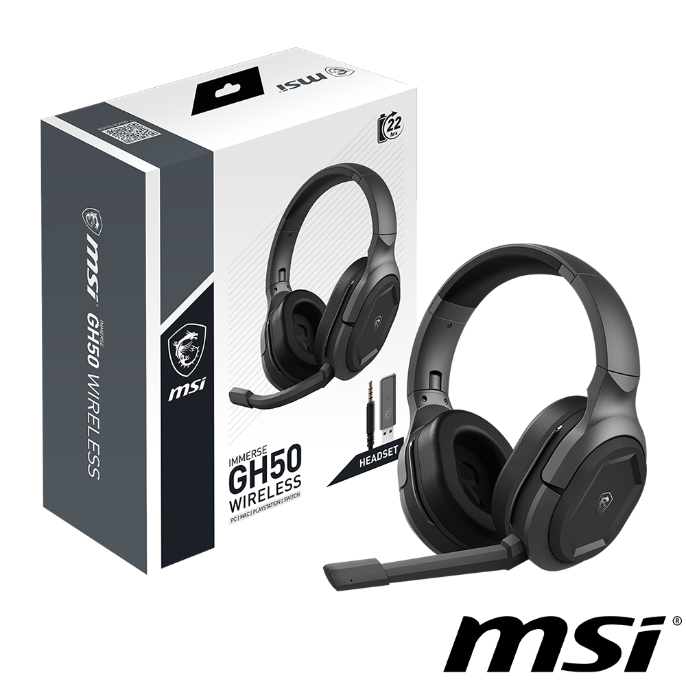 MSI IMMERSE GH50 WIRELESS 無線電競耳機