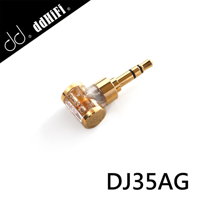 ddHiFi DJ35AG 2.5mm平衡(母)轉3.5mm單端(公)轉接頭