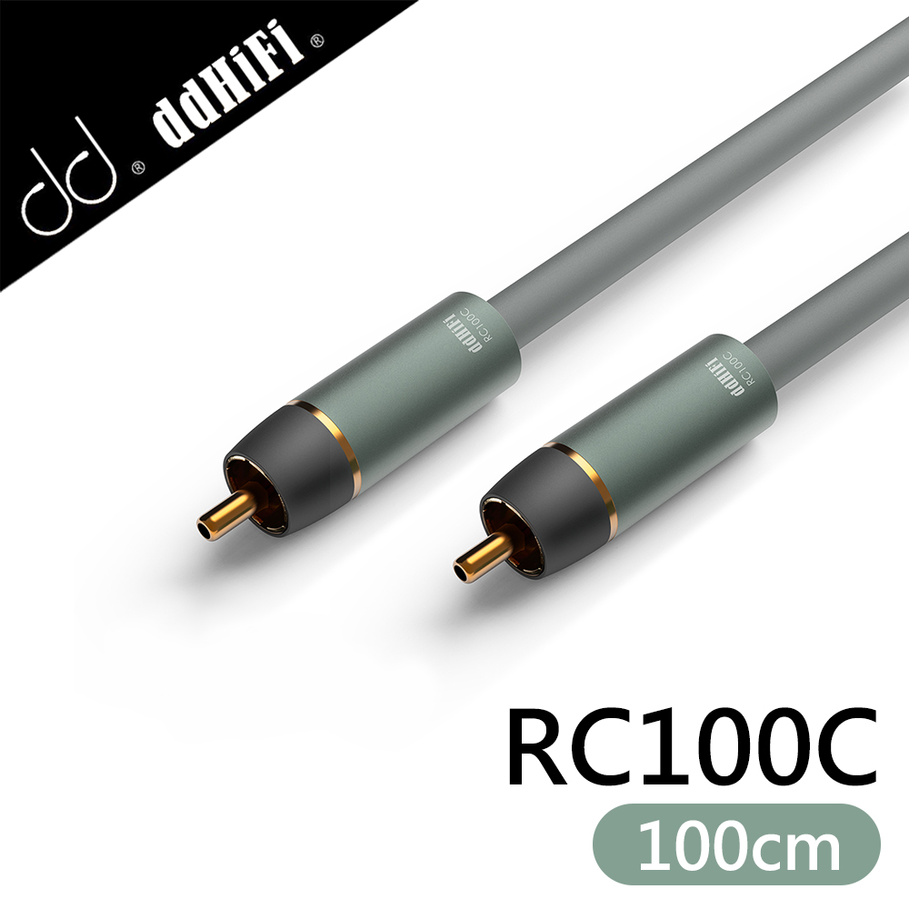 ddHiFi RC100C 單晶銅同軸RCA音源線(100cm)