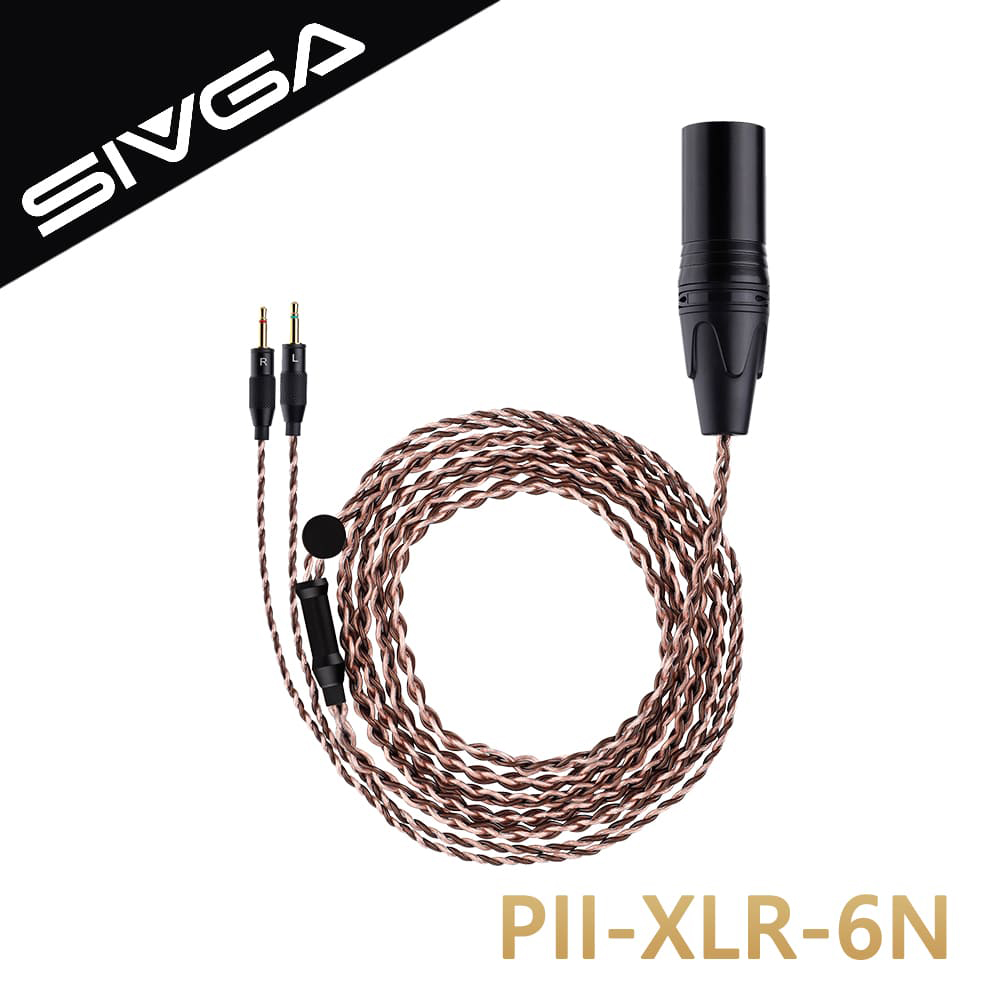 SIVGA 4pin XLR 耳機升級線（適用雙2.5mm插頭耳機）
