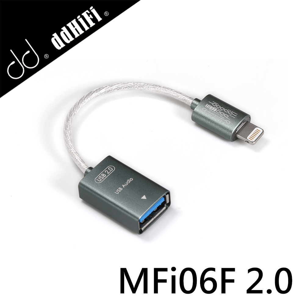 ddHiFi MFi06F(2.0) Lightning轉USB-A(母) OTG線