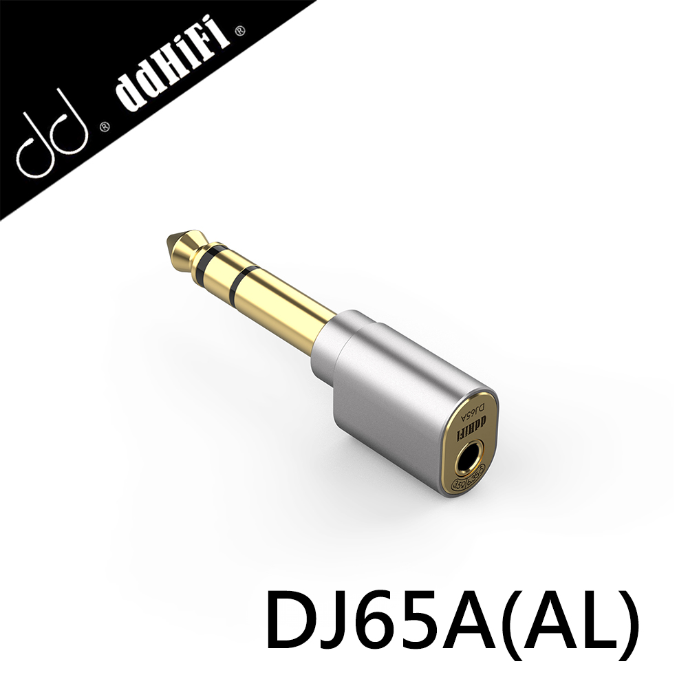 ddHiFi DJ65A(AL)3.5mm單端(母)轉6.35mm(公)轉接頭